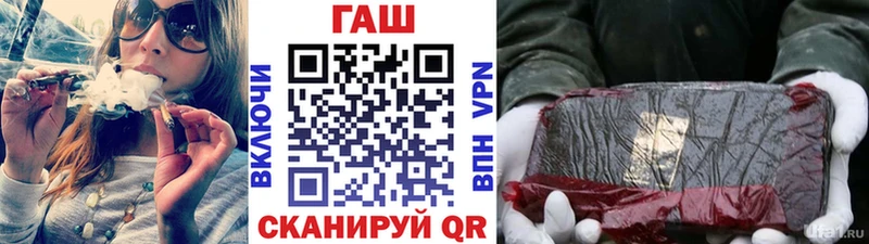 Где купить наркоту Родники Псилоцибиновые грибы Марихуана A PVP АМФ Меф мяу мяу ГАШ