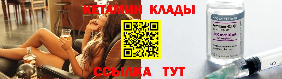 Конопля  Бошки Шишки  APVP СК   Купить наркоту  Экстази  ТГК  Гашиш  Родники  Меф МЯУ МЯУ   Лсд 25  Метамфетамин  НБОМе 