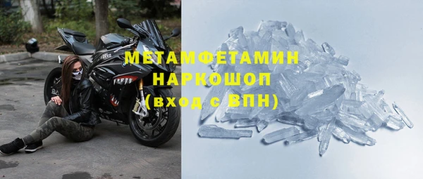 mix Михайловка