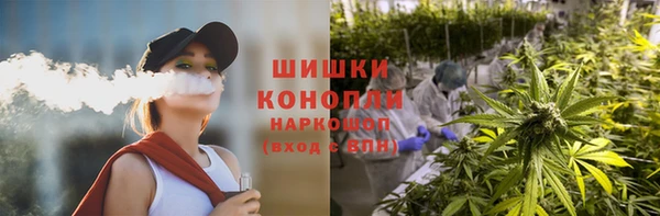кристаллы Аша