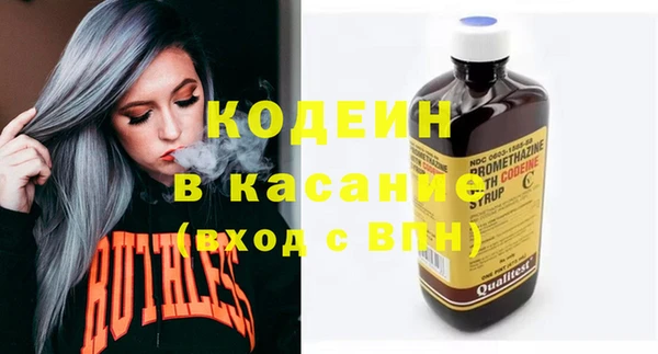 кокаин VHQ Медвежьегорск
