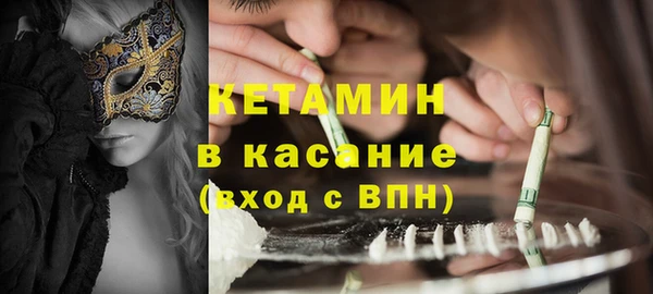 кокаин VHQ Медвежьегорск