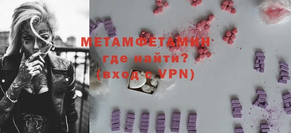 a pvp Мегион