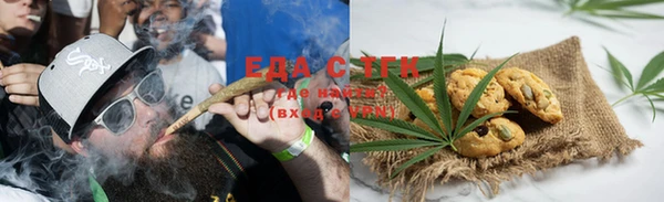 не бодяженный Белая Холуница
