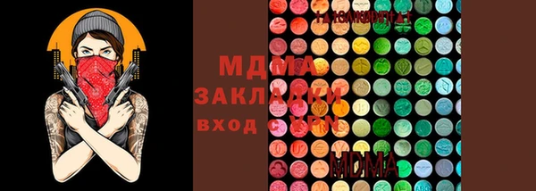 кокаин VHQ Медвежьегорск