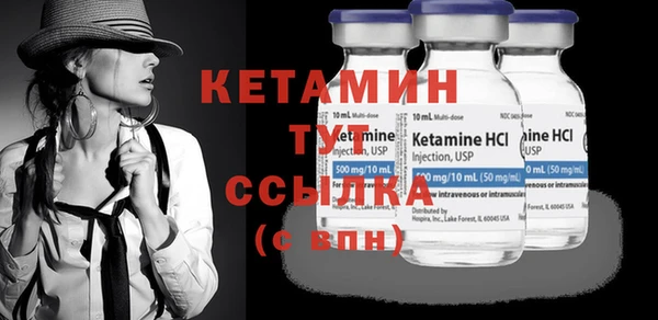 кокаин VHQ Медвежьегорск