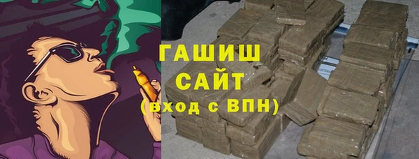кокаин VHQ Медвежьегорск