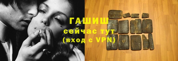 mix Михайловка