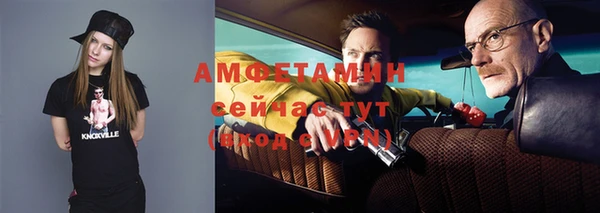 гидропоника Белая Калитва