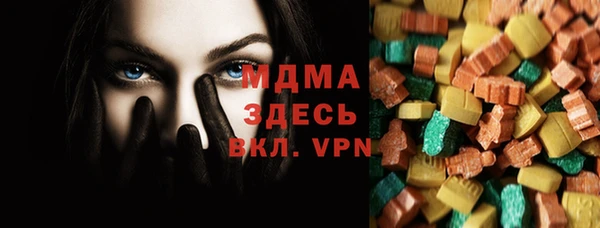 a pvp Мегион