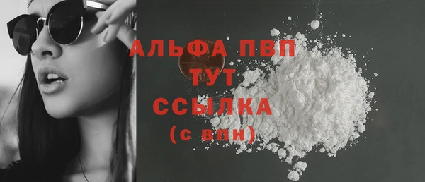 герыч Медногорск