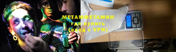 кокаин VHQ Медвежьегорск