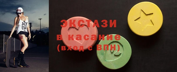 a pvp Мегион