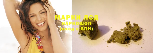 гашиш Михайлов