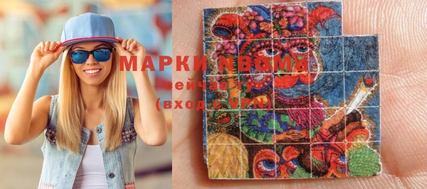 гашиш Михайлов