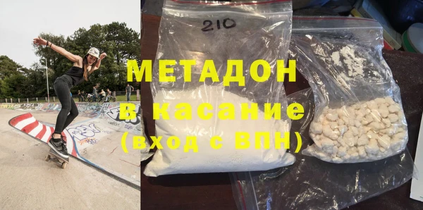 mix Михайловка