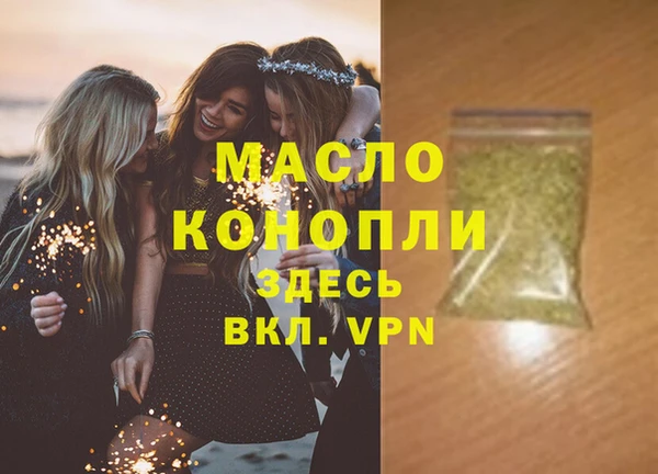 не бодяженный Белая Холуница