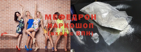 a pvp Мегион