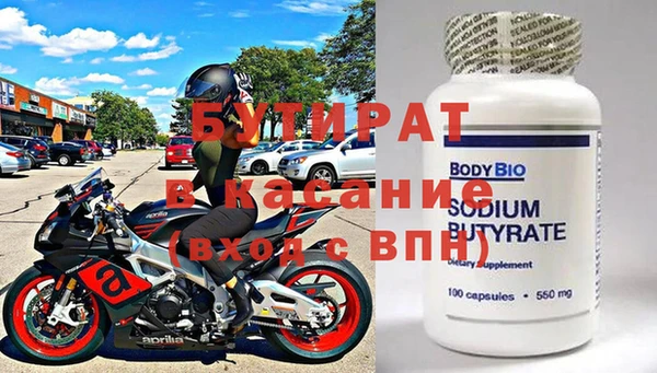 кокаин VHQ Медвежьегорск