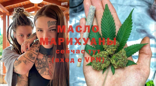 a pvp Мегион