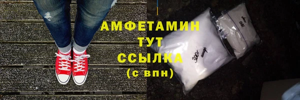 mix Михайловка