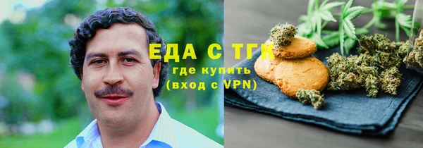 мескалин Богданович