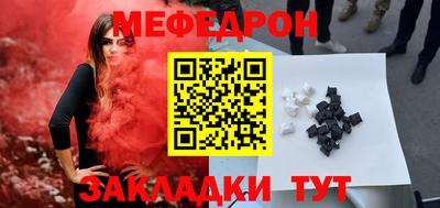 ПСИЛОЦИБИНОВЫЕ ГРИБЫ Кандалакша