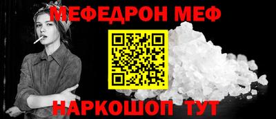 ПСИЛОЦИБИНОВЫЕ ГРИБЫ Кандалакша