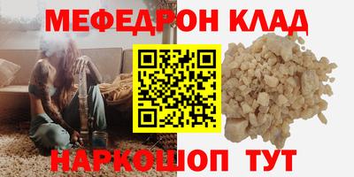 ПСИЛОЦИБИНОВЫЕ ГРИБЫ Кандалакша