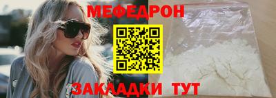 спиды Канаш
