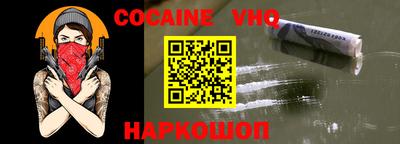 ПСИЛОЦИБИНОВЫЕ ГРИБЫ Кандалакша