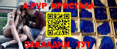 ПСИЛОЦИБИНОВЫЕ ГРИБЫ Кандалакша