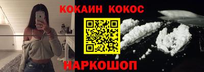 альфа пвп VHQ Балашиха