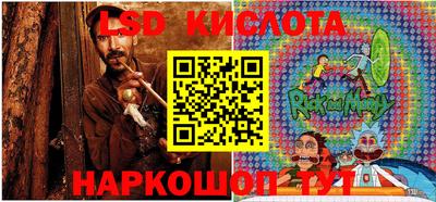 марихуана Камышлов