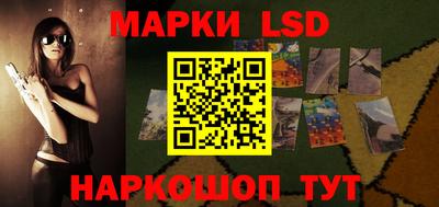 ПСИЛОЦИБИНОВЫЕ ГРИБЫ Кандалакша