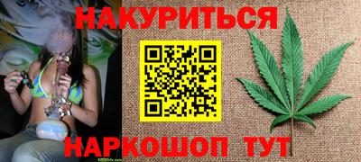 ПСИЛОЦИБИНОВЫЕ ГРИБЫ Кандалакша