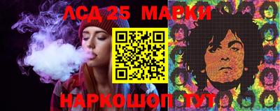 спиды Канаш