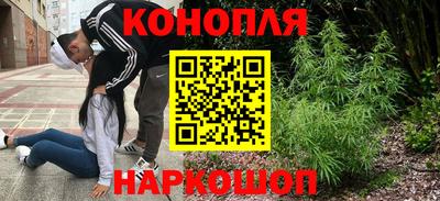 альфа пвп VHQ Балашиха