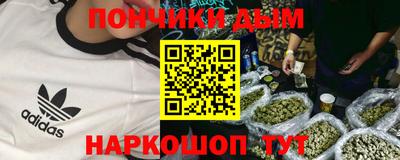 альфа пвп VHQ Балашиха