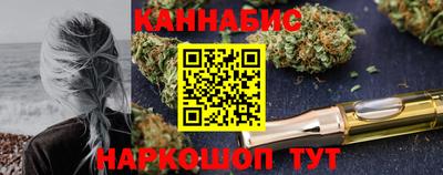 альфа пвп VHQ Балашиха