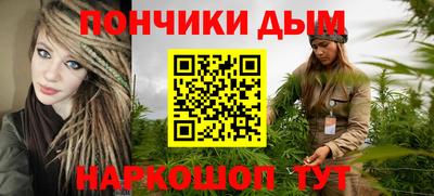 мяу мяу мука Балахна