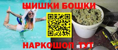 альфа пвп VHQ Балашиха