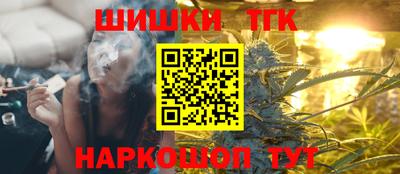 ГАЛЛЮЦИНОГЕННЫЕ ГРИБЫ Балаково