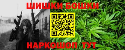 ПСИЛОЦИБИНОВЫЕ ГРИБЫ Кандалакша