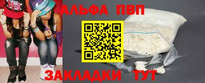 ПСИЛОЦИБИНОВЫЕ ГРИБЫ Кандалакша