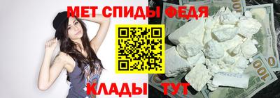 альфа пвп VHQ Балашиха