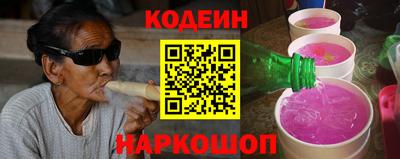 спиды Канаш