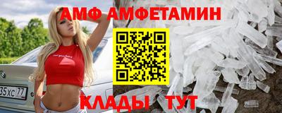 ПСИЛОЦИБИНОВЫЕ ГРИБЫ Кандалакша