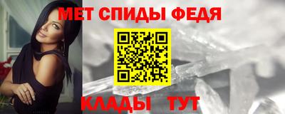 ПСИЛОЦИБИНОВЫЕ ГРИБЫ Кандалакша