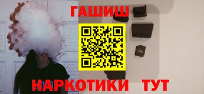 ПСИЛОЦИБИНОВЫЕ ГРИБЫ Кандалакша